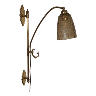 Vintage Wall Lamp with Brass Frame and Relief Glass Shade, 1970s For Sale