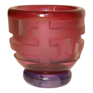 Share Vintage 1988 Hand Blown James Parsons Art Deco Art Studio Glass Sake Cup Cameo
