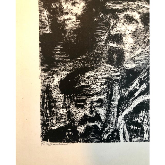 Anatoli Lvovich Kaplan, Vintage Russian Ukrainian Shtetl Scene Judaica Lithograph Jewish City Faces, 1957-1961 For Sale - Image 4 of 6