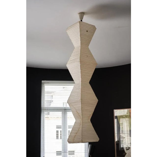 Akari Series Model D Ceiling Light attributed to Isamu Noguchi for Ozeki, 1951 For Sale - Image 3 of 11