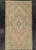 Brown Turkish Mini Rug Oriental Hand Knotted Vintage Rug 1'10" x 3'3" #21046 For Sale - Image 8 of 8