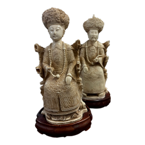Chinese Empress Emperor Figurine Faux Ivory