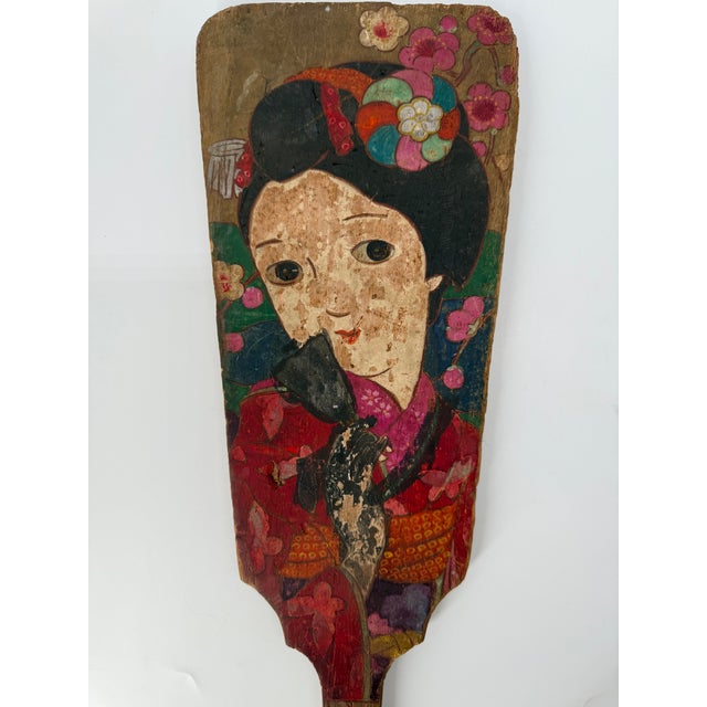 Vintage Japanese Hagoita Paddle With Painted Bijin – Signed Suzuki Hiroshi For Sale - Image 6 of 14