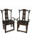 Chinese Antique Chinese High York Back Armchairs - a Pair For Sale - Image 3 of 13