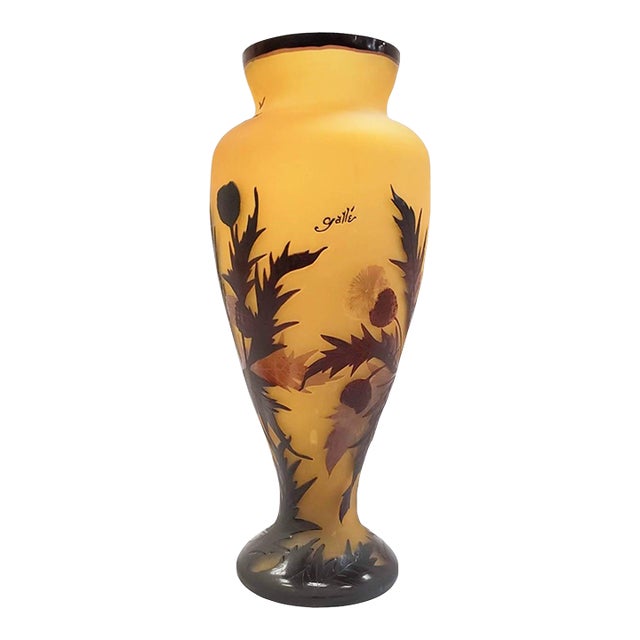 Large Art Nouveau Cameo Vase, After Émile Gallé For Sale