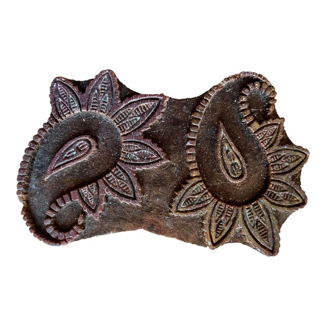 Antique Carved Paisley Wood Textile Block-India For Sale