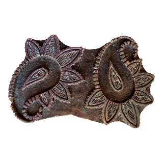 Antique Carved Wood Paisley Textile Block-India For Sale