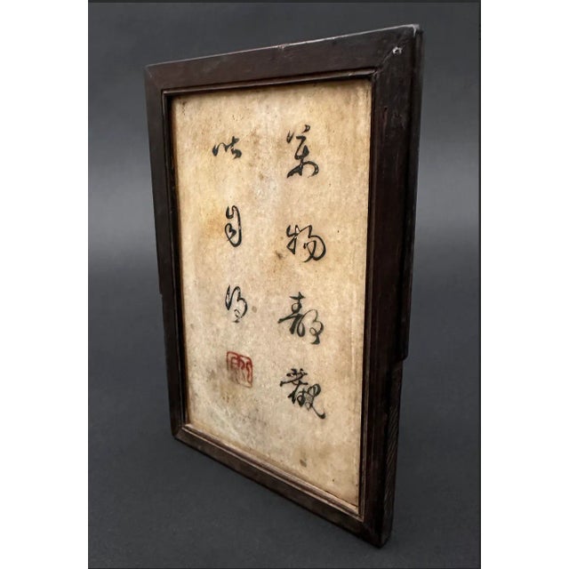 Stone 19th Century Painted Chinese Stone Plaque For Sale - Image 7 of 9