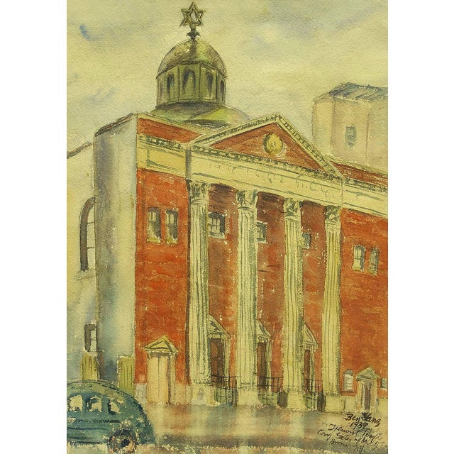Signed Judaic synagogue watercolor by Jewish American artist Ben Ganz. He depicts the front gates of the Tremont Temple,...