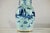 Chinese Blue and White Porcelain Altar Vase With Immortal Figures and Celadon Tint For Sale - Image 4 of 18