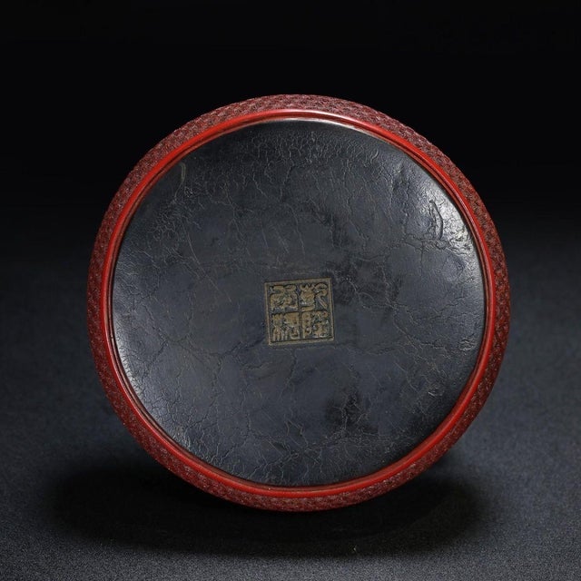 Late 20th Century Carved Cinnabar Lacquer Box With Landscape and Scholar Scene For Sale - Image 9 of 9