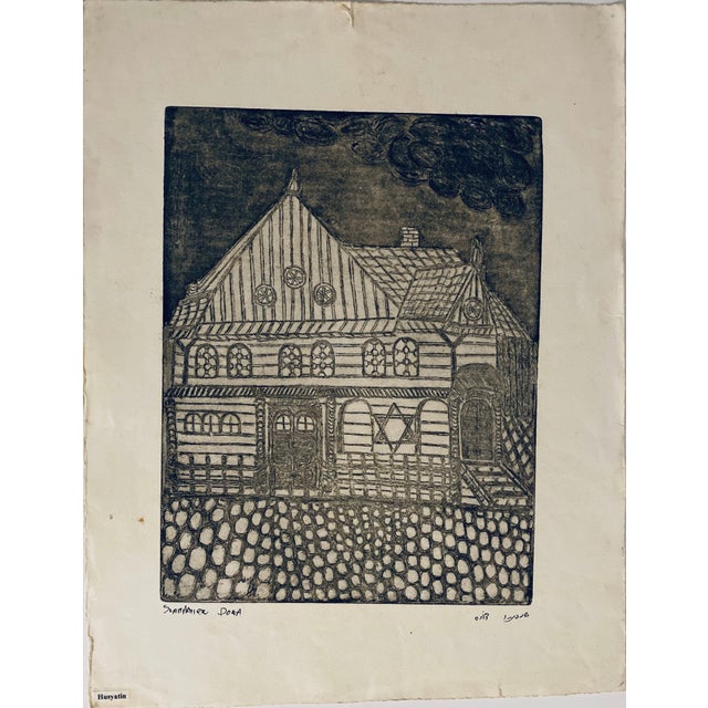 Cracow Poland Etching of Polish Synagogue, Jewish temple. From very rare small edition. Most are signed in Hebrew and /or...