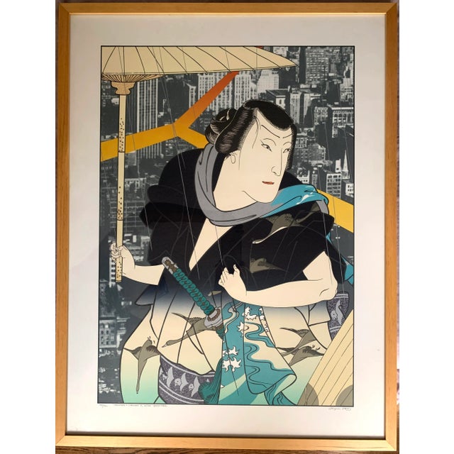 Thunder and Shower I (after Yoshitaki) , 1979 signed by artist Michael Jay Knigin (American, 1942–2011). "Thunder & Shower...