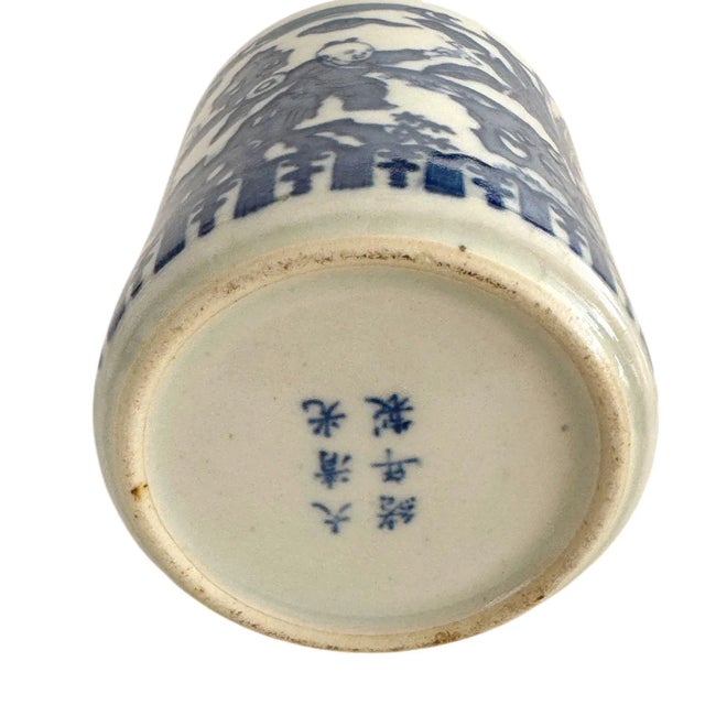 Blue and White Chinese Porcelain Tea Caddy For Sale - Image 10 of 10