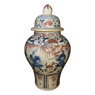 Blue and Underglaze Red Warrior Scene General’s Ginger Jar, Chinoiserie Lidded Urn For Sale