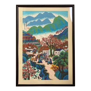 Vintage Chinese Folk Art Style Village Scene Framed Print With Calligraphy Red Seal For Sale