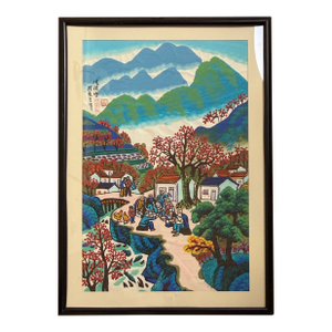 Vintage Chinese Folk Art Style Village Scene Framed Print With Calligraphy Red Seal