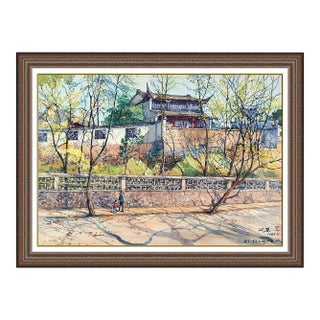 1980s Urban Serenity, Yan-Kang Qian For Sale