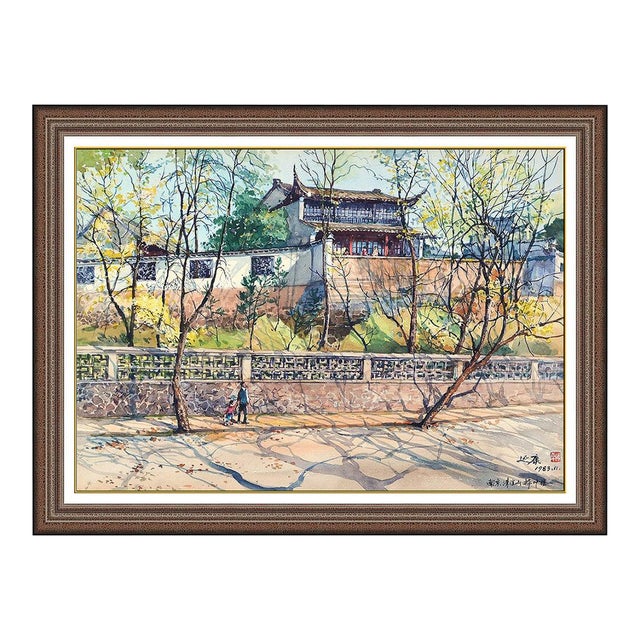 1980s Urban Serenity, Yan-Kang Qian For Sale