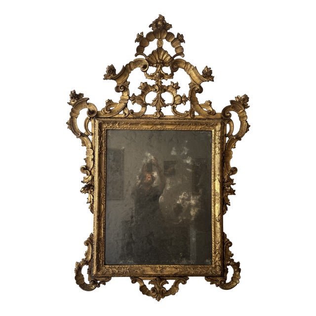 Antique Venetian Gilded Wood Mirror, 1700 For Sale