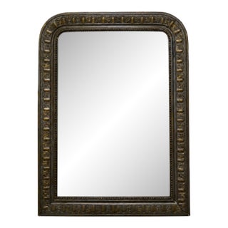 Antique French Louis Philippe Style Mirror — Embossed Metal Over Wood, Original Foxed Glass, Late 19th/Early 20th Century For Sale