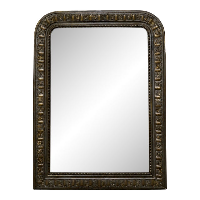 Antique French Louis Philippe Style Mirror — Embossed Metal Over Wood, Original Foxed Glass, Late 19th/Early 20th Century For Sale