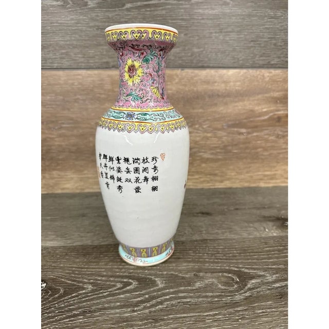 Chinese Vintage MCM Chinese Porcelain Famille Peacock Vase For Sale - Image 3 of 8