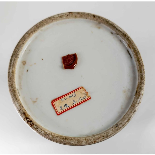 20th Century Chinese Late Qing or Republic Period Porcelain Hat Stand With Kezi Decoration For Sale - Image 14 of 17