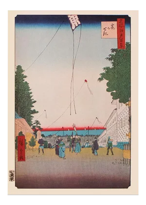 Utagawa Hiroshige "Kasumigaseki", 1940s Reproduction Print N15