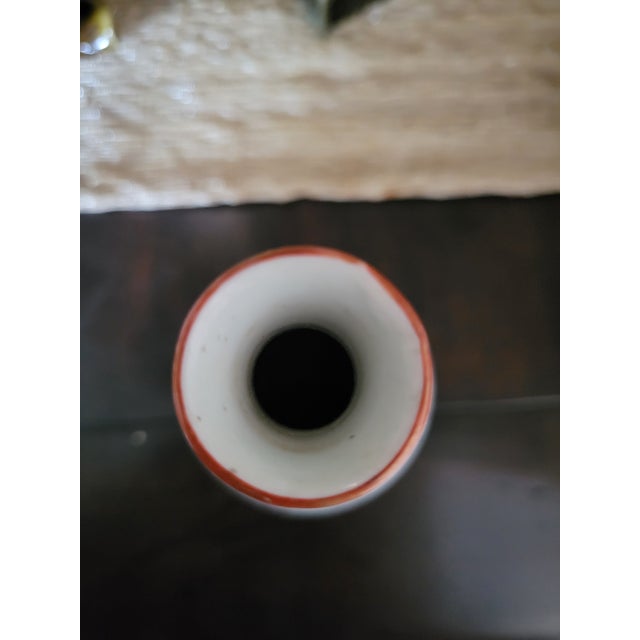 White Asian Porcelain Vase With Coralene Details For Sale - Image 8 of 11