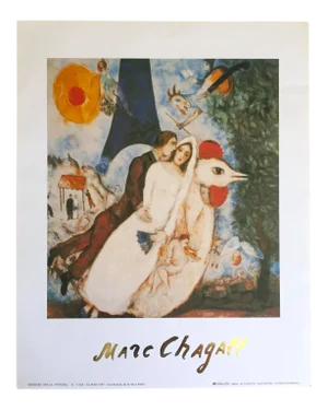 Marc Chagall Vintage 1997 Expressionist Lithograph Print " La Fiances De La Tour Eiffel " 1938