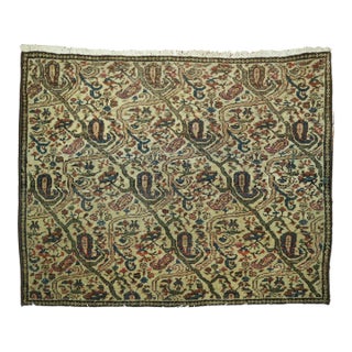 Early 20th Century Zabihi Collection Persian Square Mini Rug - 1'10" x 2'4" For Sale