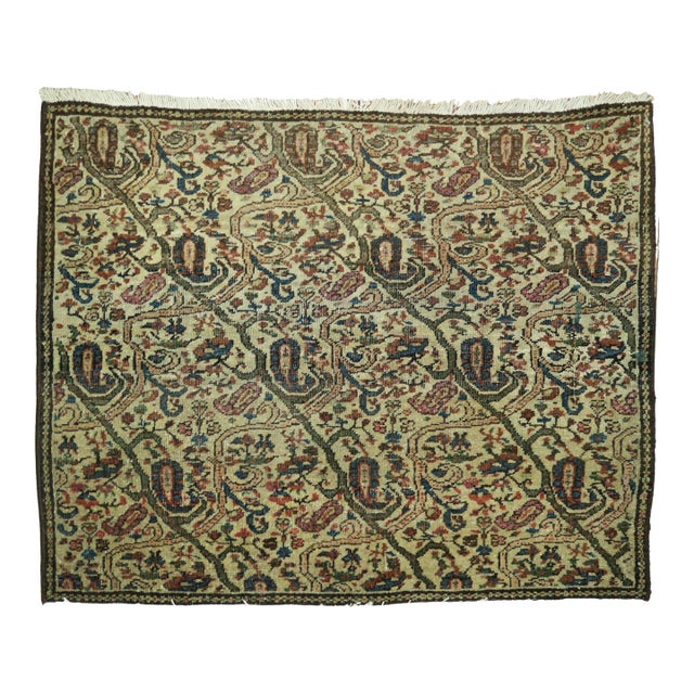 Early 20th Century Zabihi Collection Persian Square Mini Rug - 1'10" x 2'4" For Sale