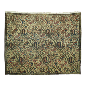 Zabihi Collection Persian Square Mini Rug