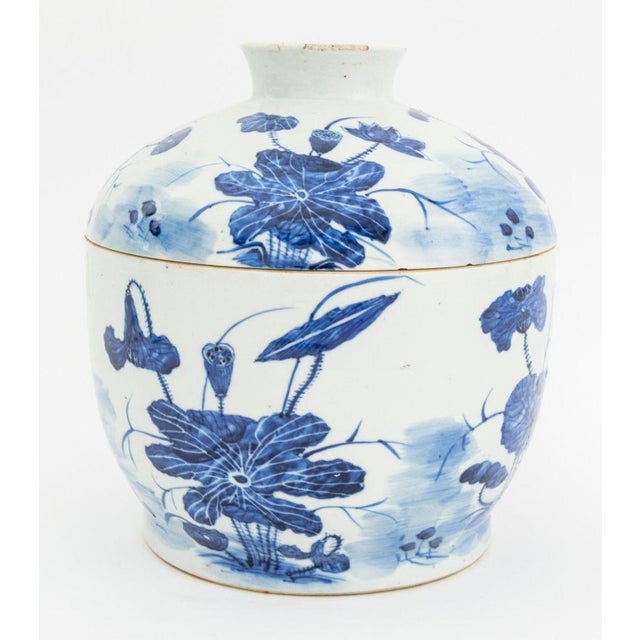 Chinese Blue & White Porcelain Covered Jar For Sale - Image 4 of 7