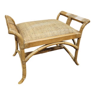 70’s Woven Rattan, Wicker and Bamboo Bench For Sale