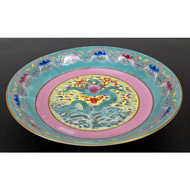 Chinese Chinese Porcelain Fu Bats Dragon Bowl For Sale - Image 3 of 6