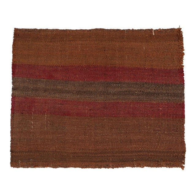 Decorative Mini Vintage Kilim Rug - 1`7″ X 2`0″ For Sale
