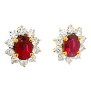 2.34 Carats Ruby Diamond 18k Yellow Gold Halo Earrings, Gia Certified, A Pair For Sale