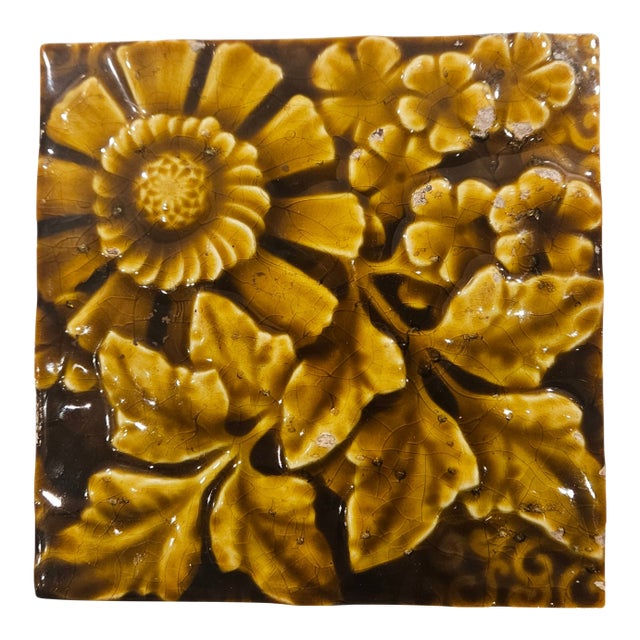 Stunning Floral and Leaf Tile by the Trent Tile Co For Sale