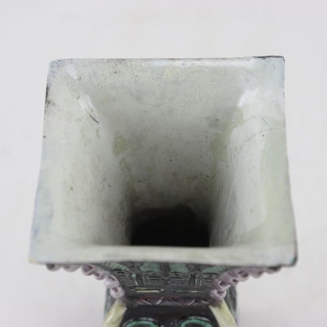 19th Century Chinese Porcelain Archaistic-Style Green and Black Glazed Vase With Taotie Motif For Sale - Image 11 of 13