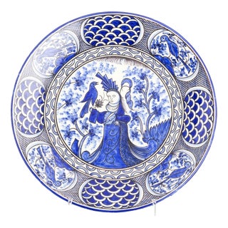 Portuguese Earthenware Plate, 20th Century For Sale