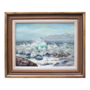 Mid Century "The Active Sea" Pacific Seascape by Ruth Kjos Berg