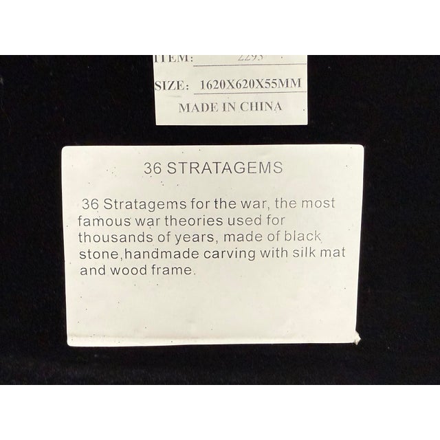 Chinese Thirty Six Stratagems Black Stone Carving Panel, Framed For Sale - Image 10 of 12