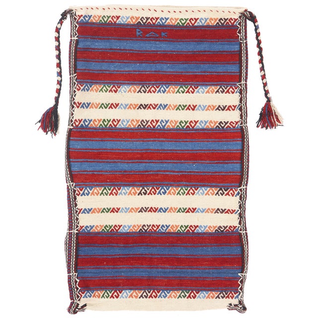 Vintage Anatolian Yüncü Chuval Textile, 02'03 X 03'10 For Sale - Image 13 of 13