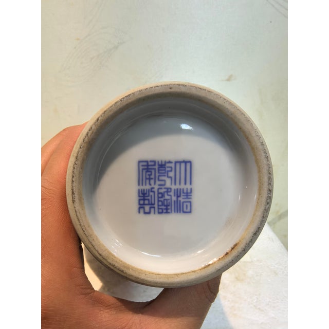 Chinese Vintage Ceramic Vase,Qing Dynasty Qianlong Marked Red Glaze Porcelain Plum Vase For Sale - Image 4 of 8