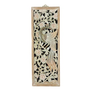 Vintage Asian Pastel Shaded Carved Teak Wood Floral Panel / Wall Hanging With Peacock For Sale