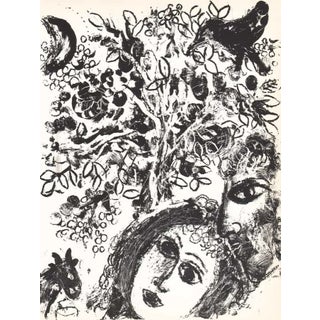 1960 Chagall Original Lithograph Couple Devant L’arbre For Sale