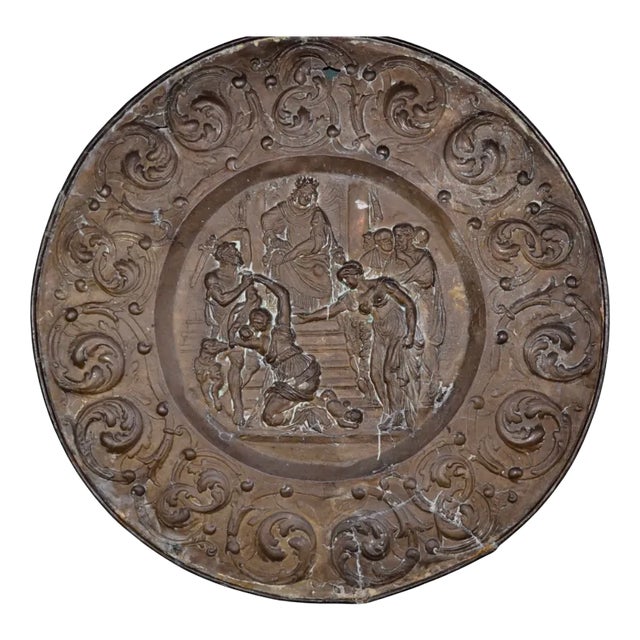 Antique French Embossed Brass Platter For Sale