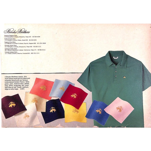 [39] pp. Cover artwork by Mawicke Stapled wraps